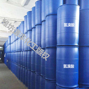 氫溴酸廠家介紹氫溴酸如何儲(chǔ)運(yùn)？